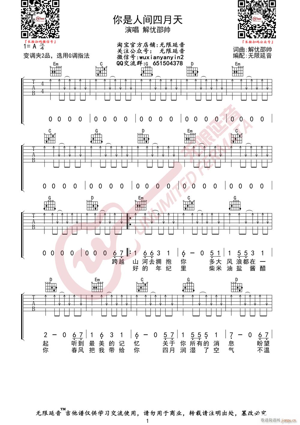 �������g������ �o(w��)����������(�����V)1