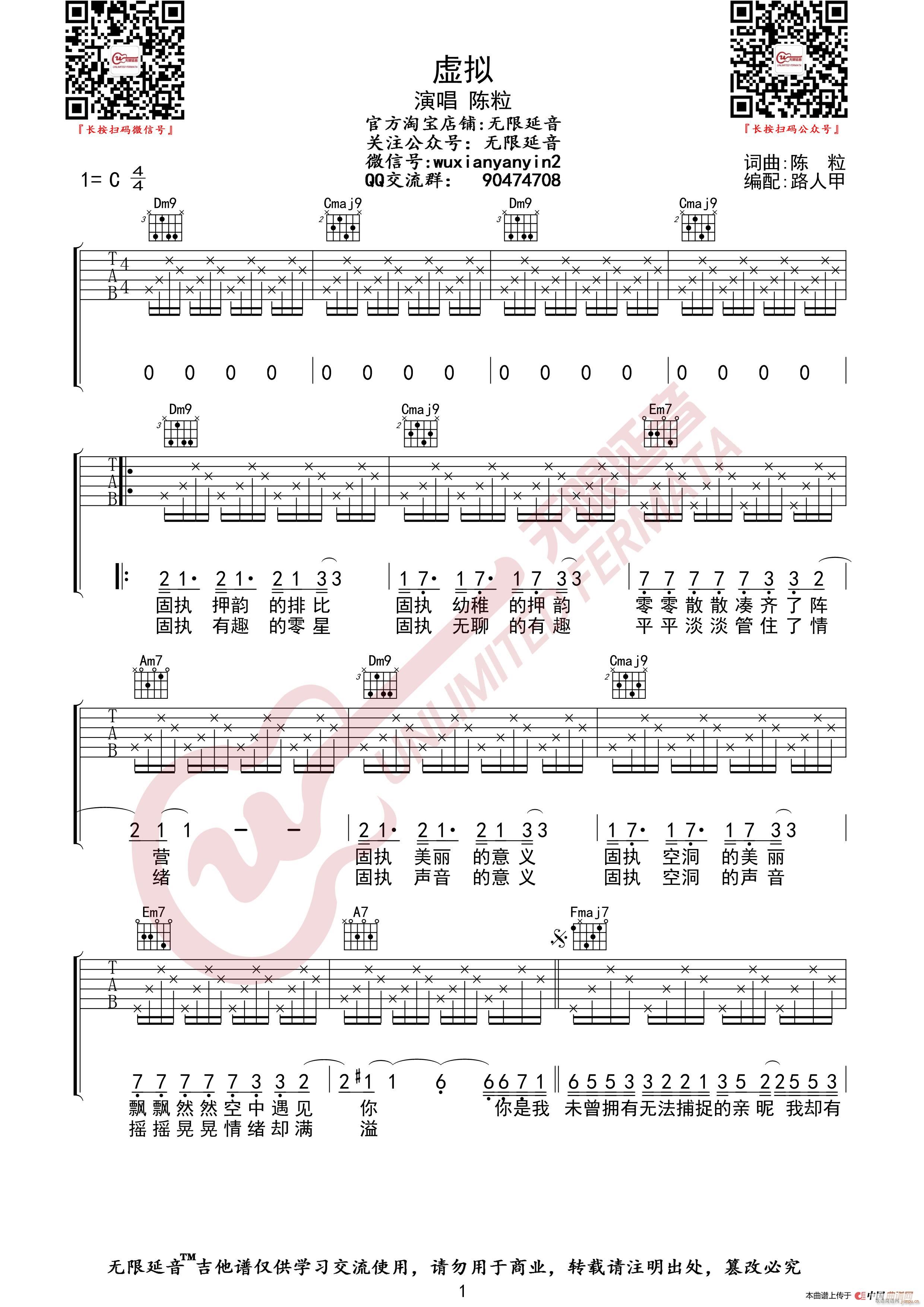 ��� ̓�M �o(w��)����������(�����V)1