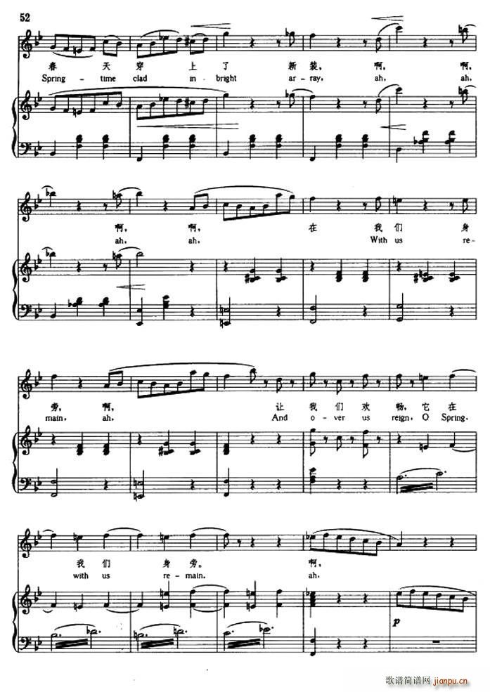 �W ��֮ �����Č���(ʮ�ּ�����)13