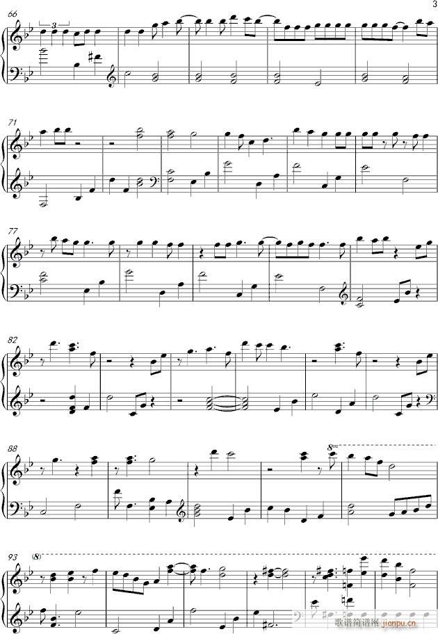 Arigatou(����V)3