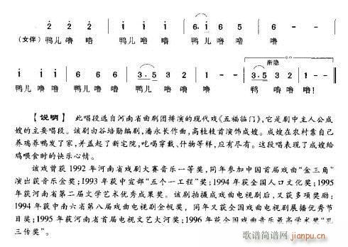 �B�u�B���l(f��)�˼�(���ָ��V)6