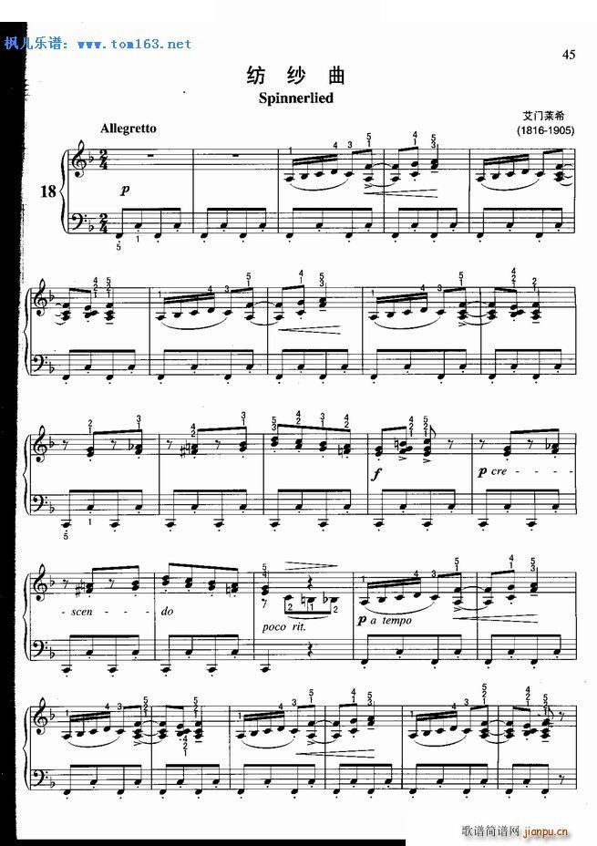 ������(����V)1