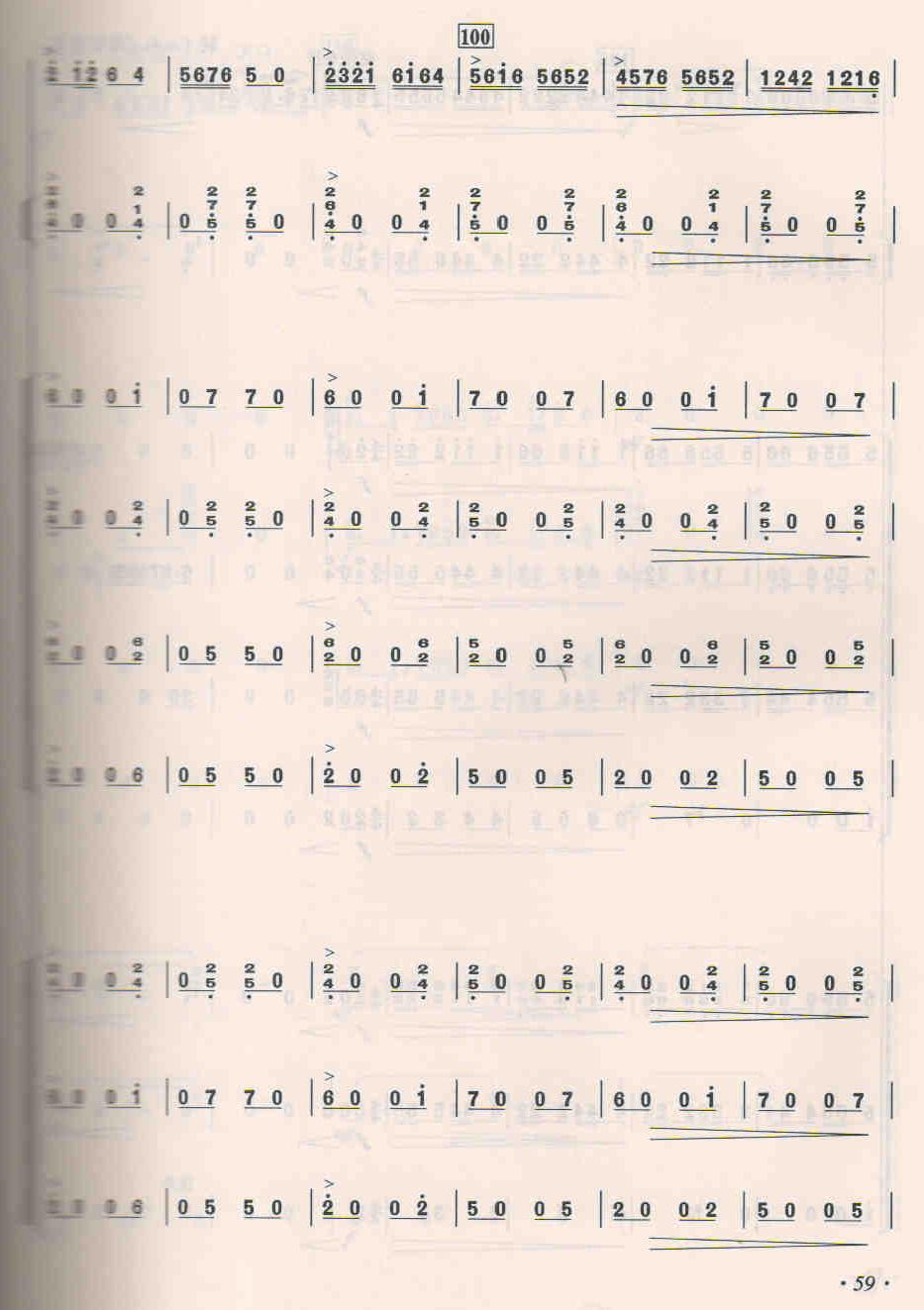 ����ɽ��15(���V)1