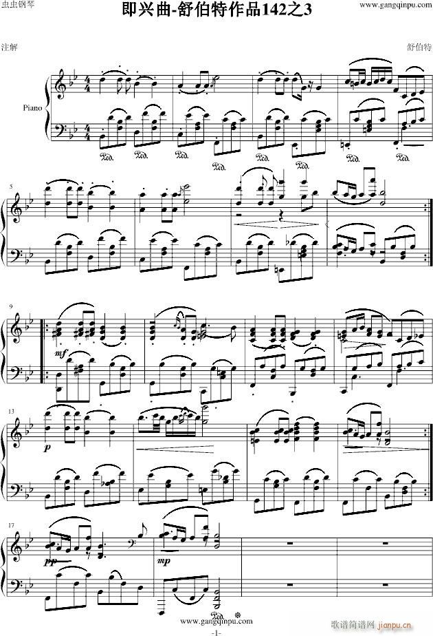 �沮�ؼ��d��142֮3(����V)1