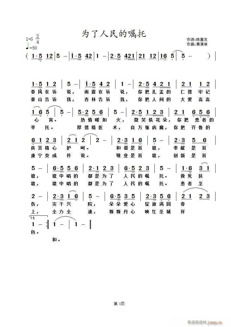 ��������ć���(���ָ��V)1