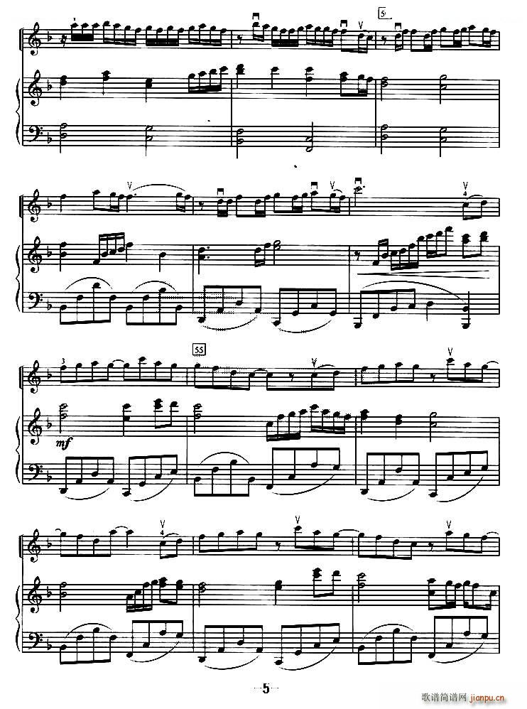 �z· С���� ���(����V)5