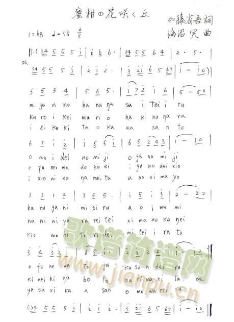 �۸̤λ��D����(���ָ��V)1