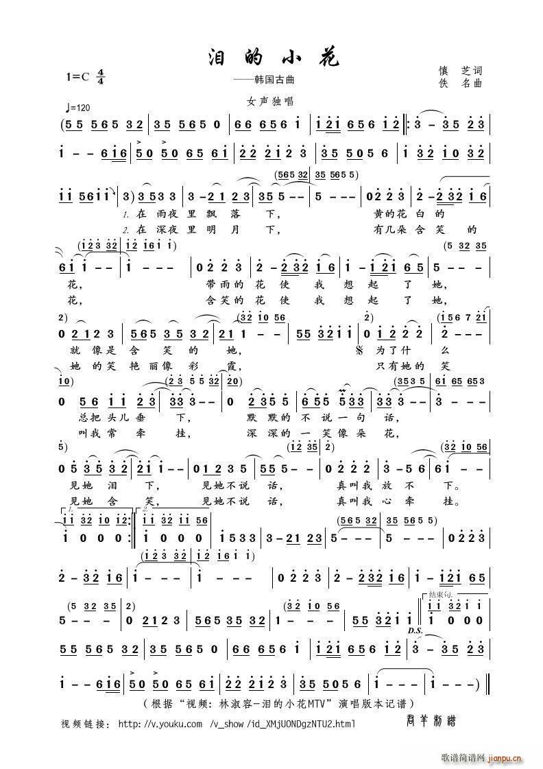 �I��С�� ҕ�l ������ �I��С��MTV ��(ʮ�ּ�����)1