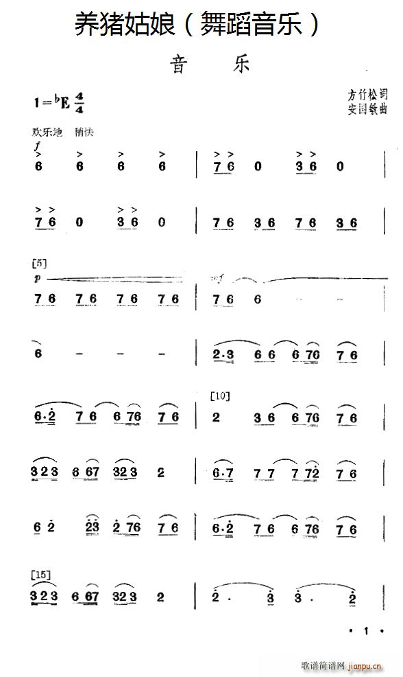 �B�i���� �赸����(l�� )�������V(ʮ�ּ�����)1