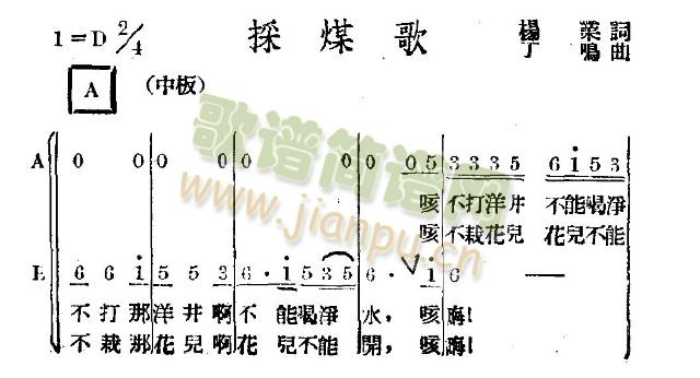 ��ú��(���ָ��V)1