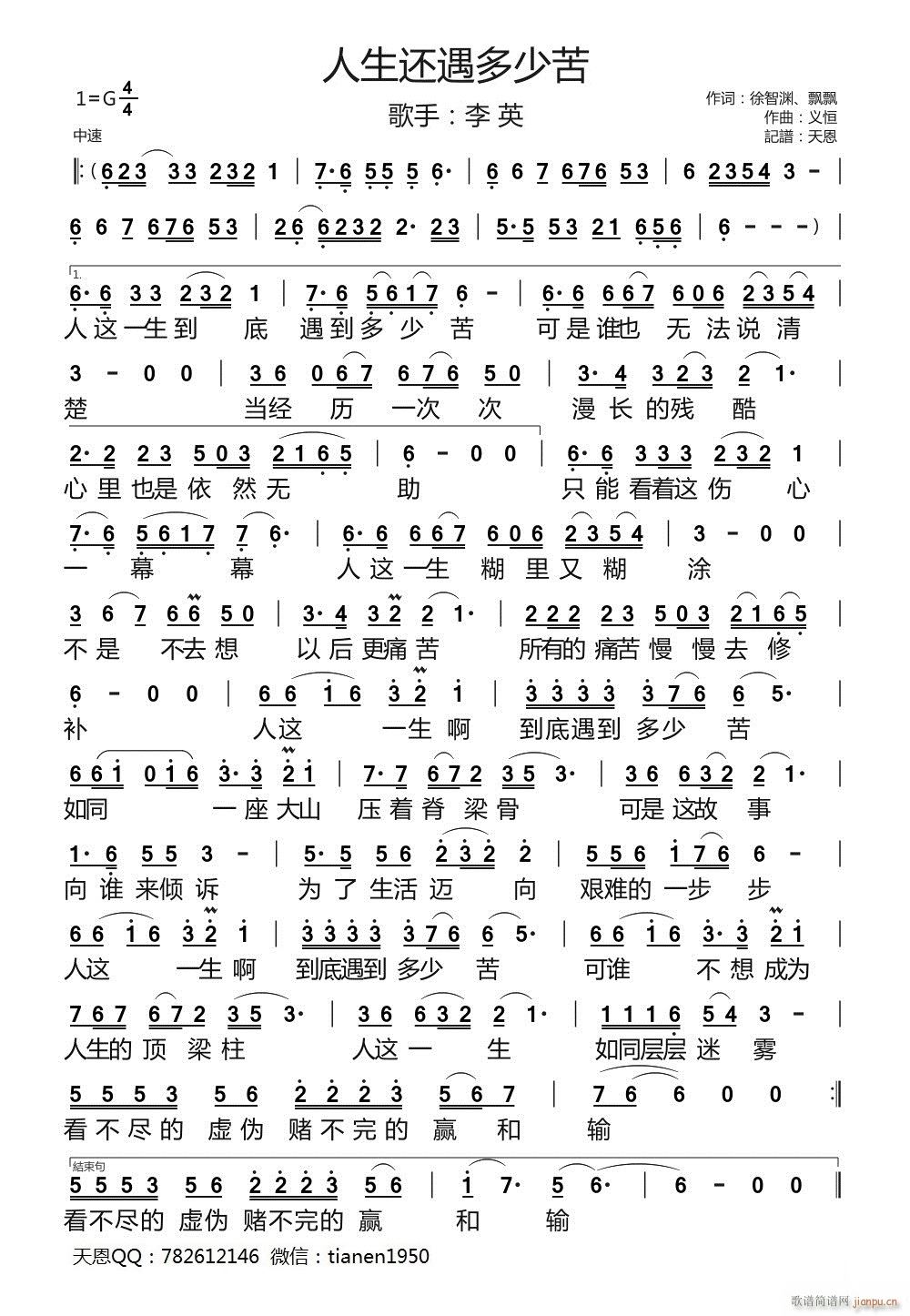 ����߀�����ٿ�(���ָ��V)1