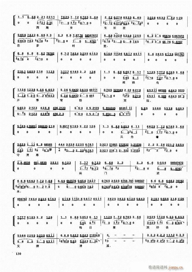 ������������ ��ǻ ���V ����121 180(�������V)10