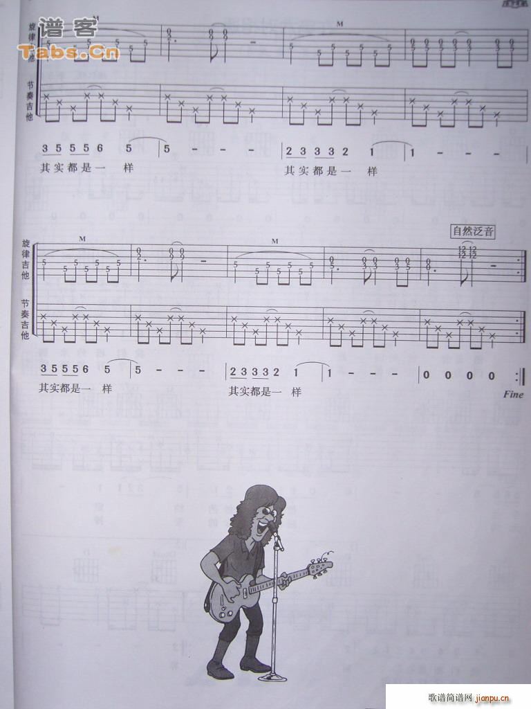 �䌍(sh��)����һ�ӣ�(�����V)1