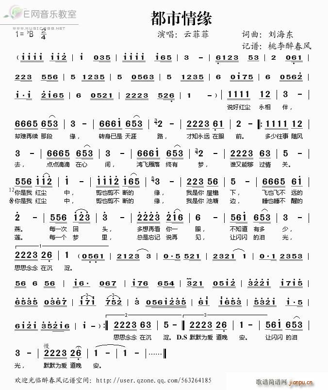 �����龉(���ָ��V)1