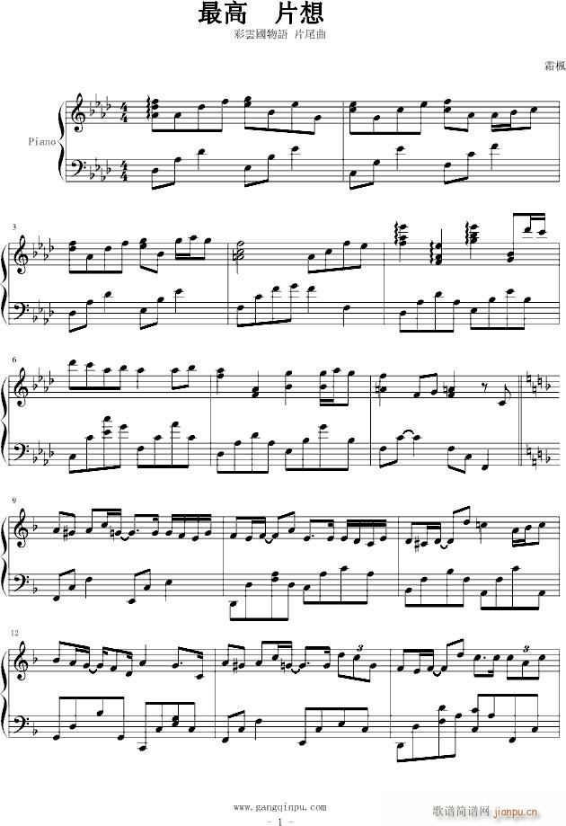 �ﾮ�в���(����V)1