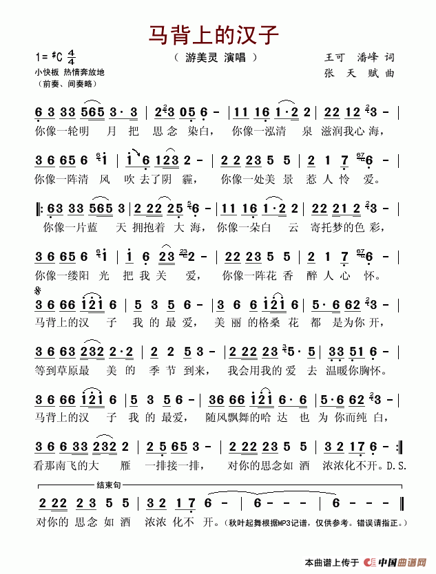 �R���ϵĝh��(���ָ��V)1