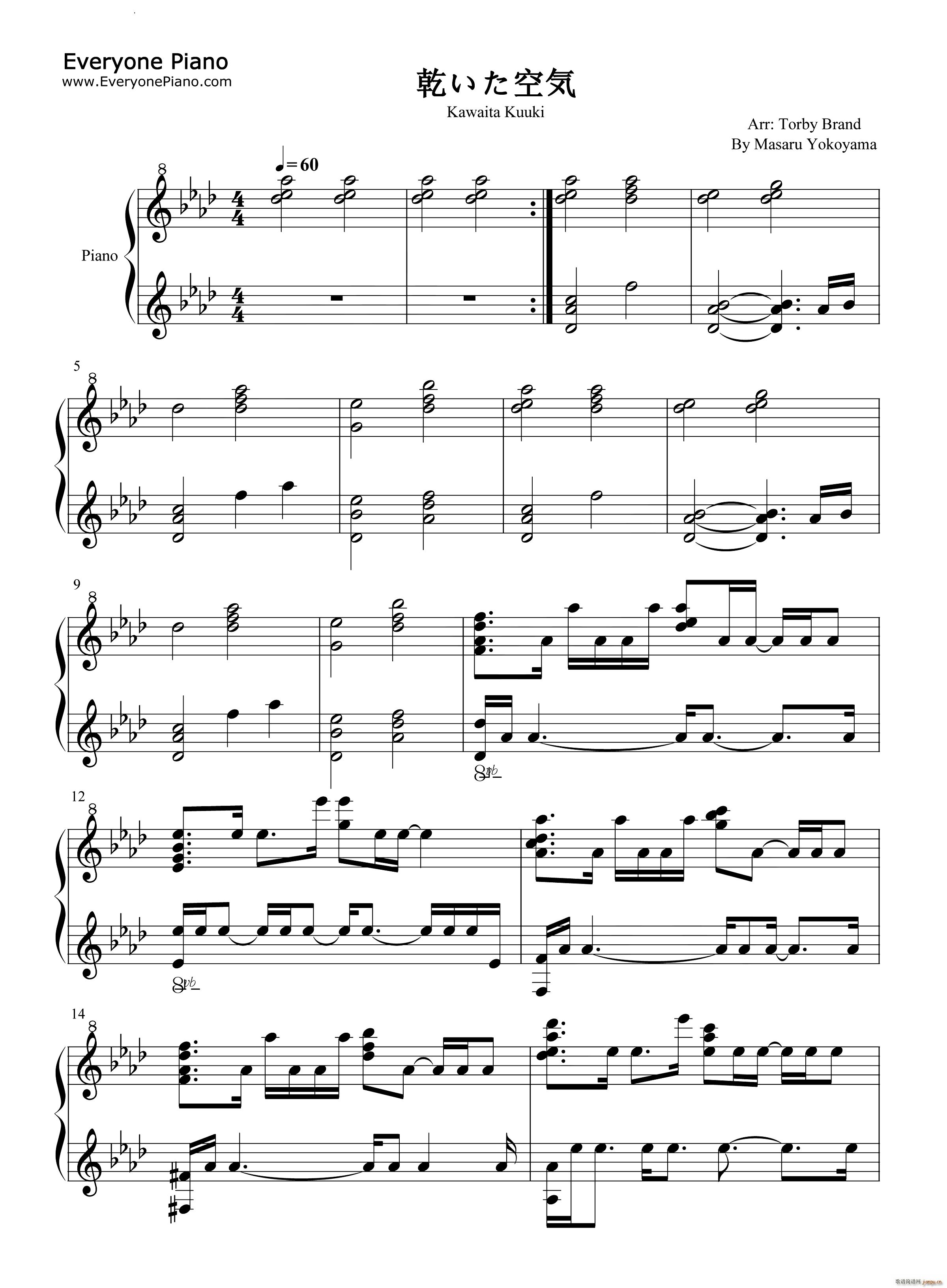 Ǭ�����՚� ����Ŀ՚�����������e��OST(����V)1