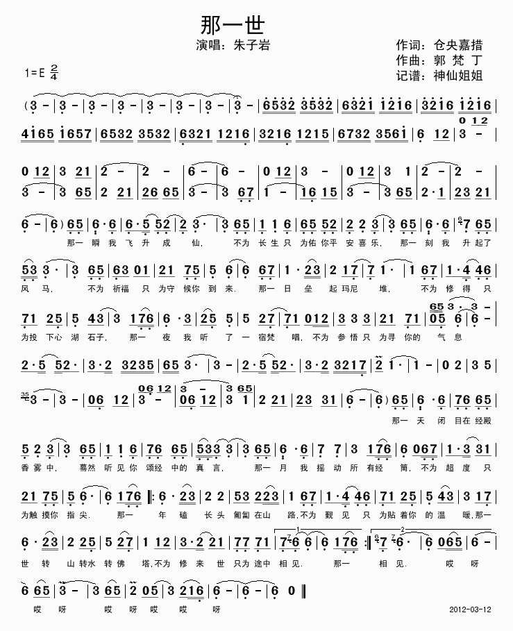 ��һ��(���ָ��V)1