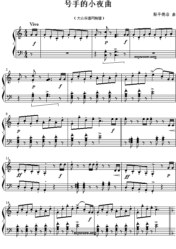 ̖�ֵ�Сҹ��(����)1