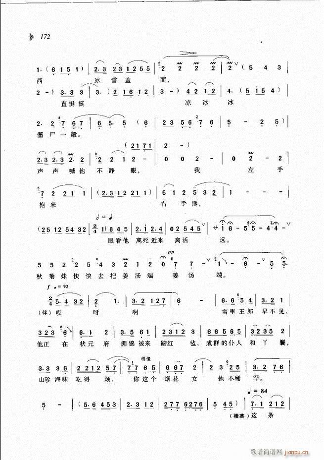 ��@�������³����x��121 180(ԥ�����V)52