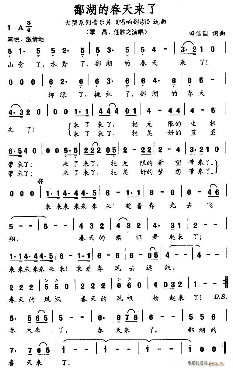 ۶���Ĵ����(l��i)��(���ָ��V)1