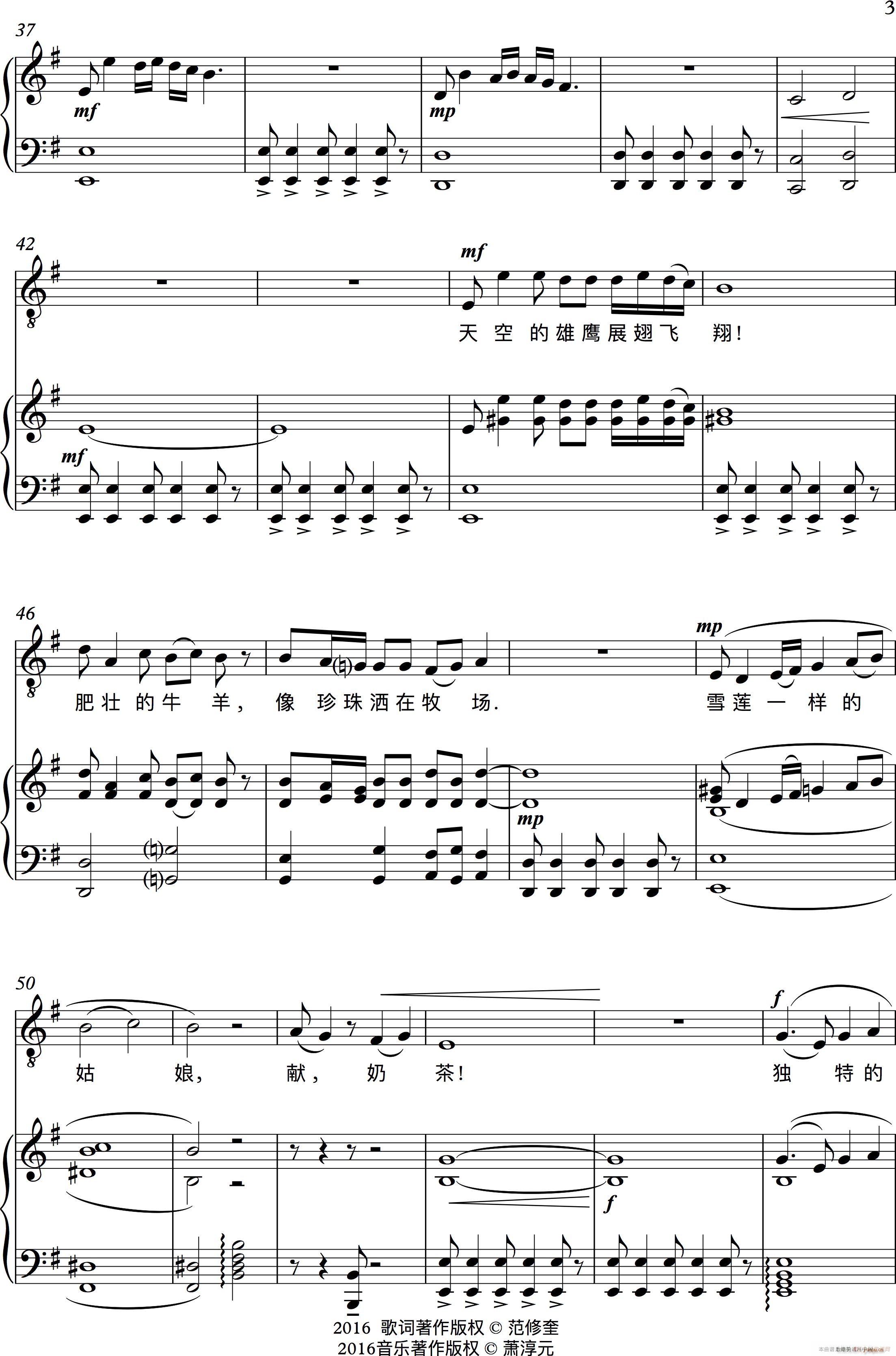 ��������ĵط�(���ָ��V)3