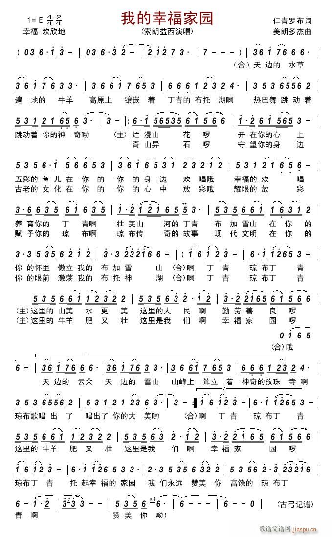 �ҵ��Ҹ��҈@(���ָ��V)1