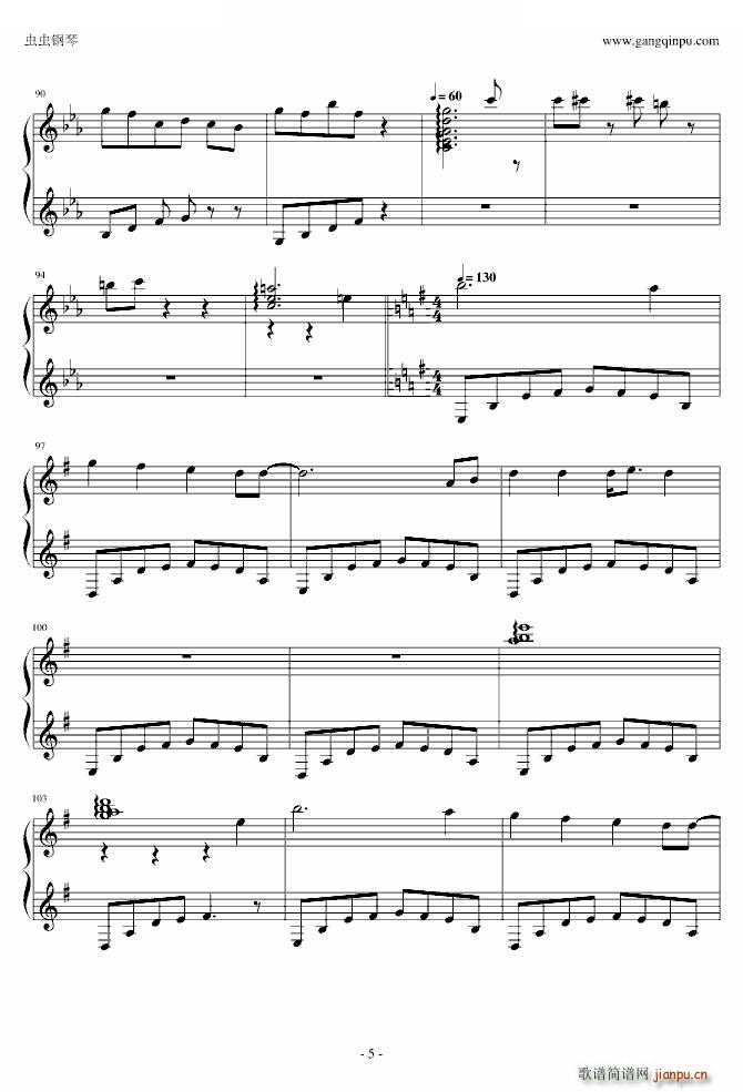 Sound Horizon ������ ������(ʮ�ּ�����)5