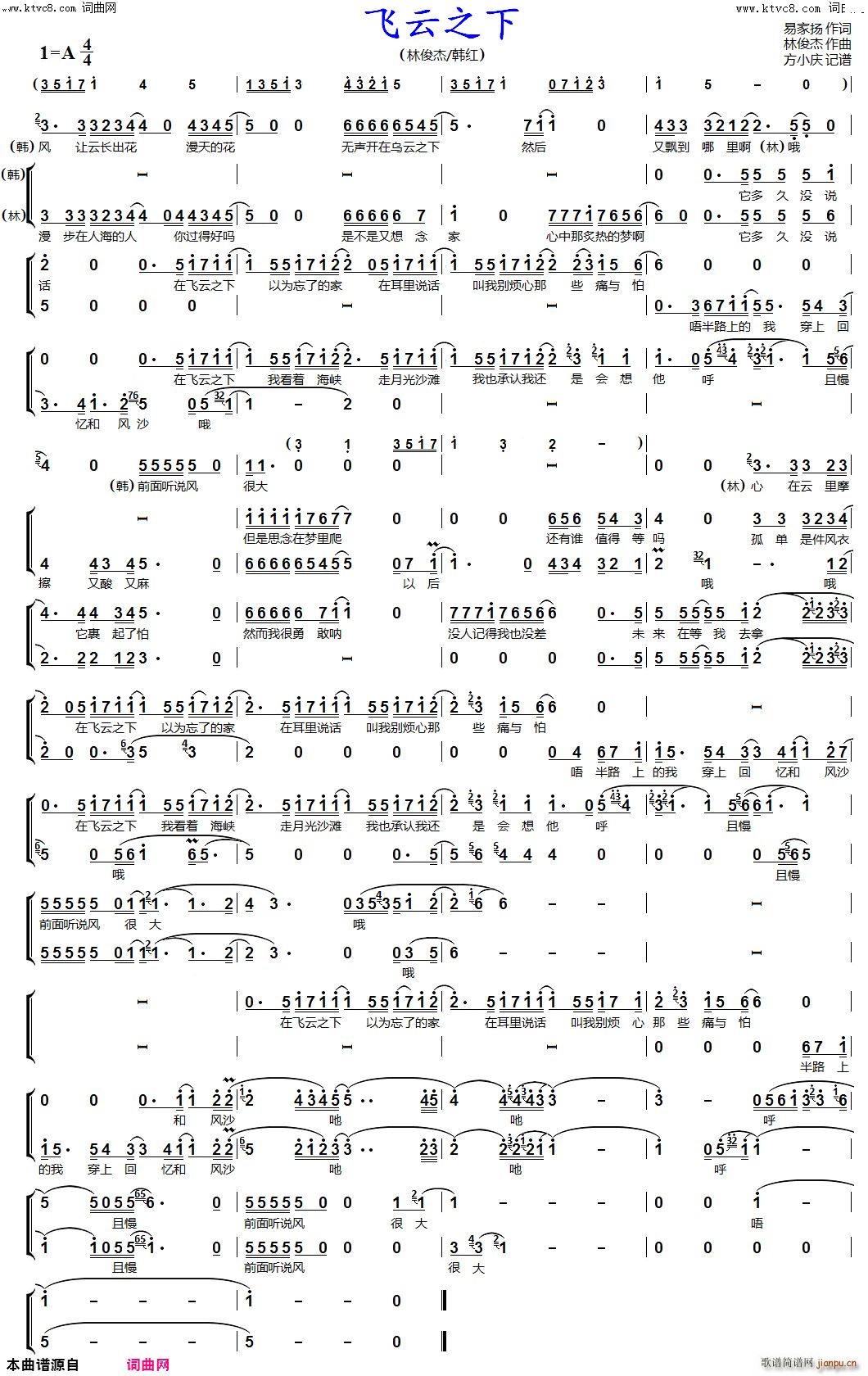 �w��֮�� ��Ů���س�(ʮ�ּ�����)1