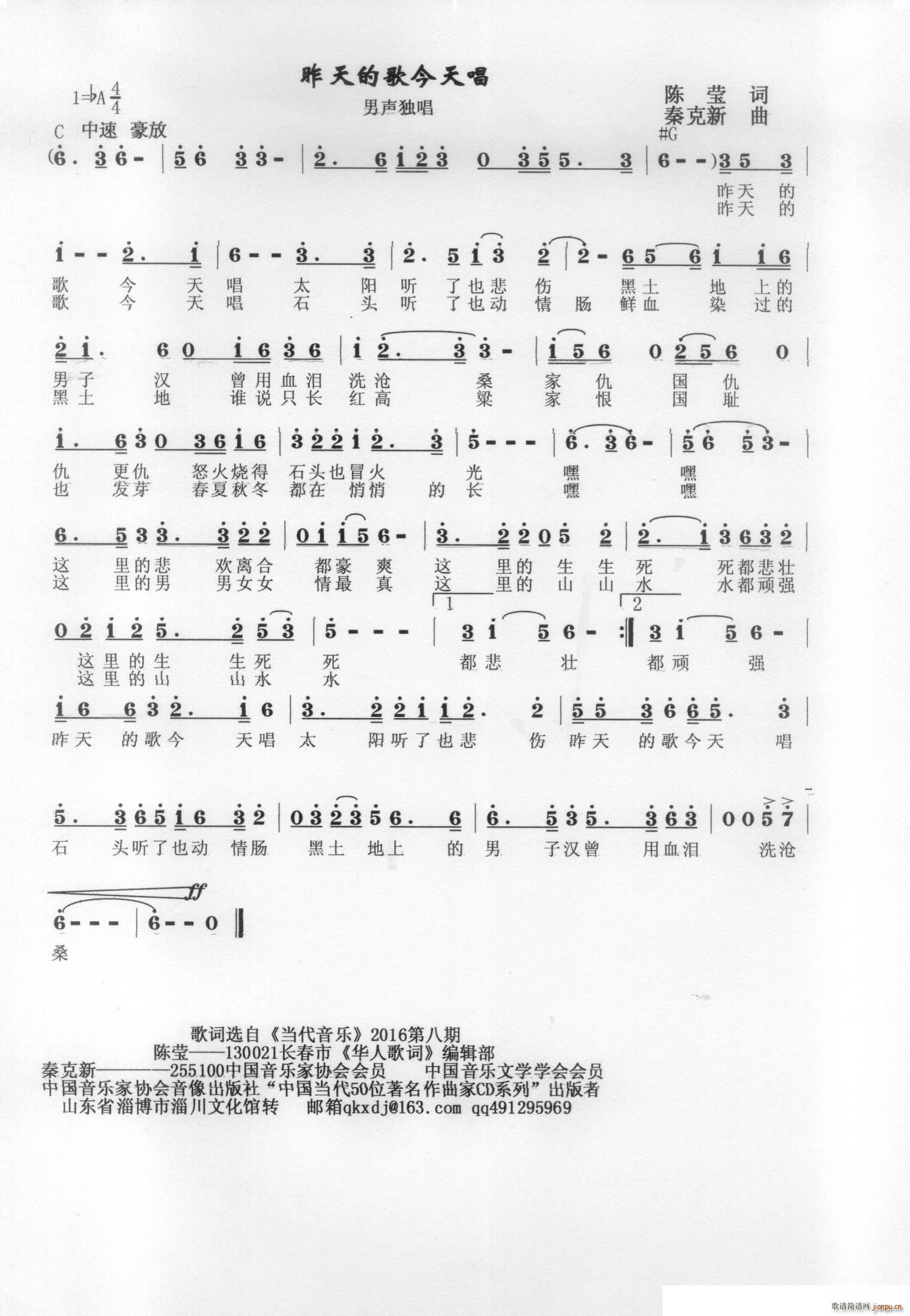 ��ҹ�ĸ���쳪(���ָ��V)1