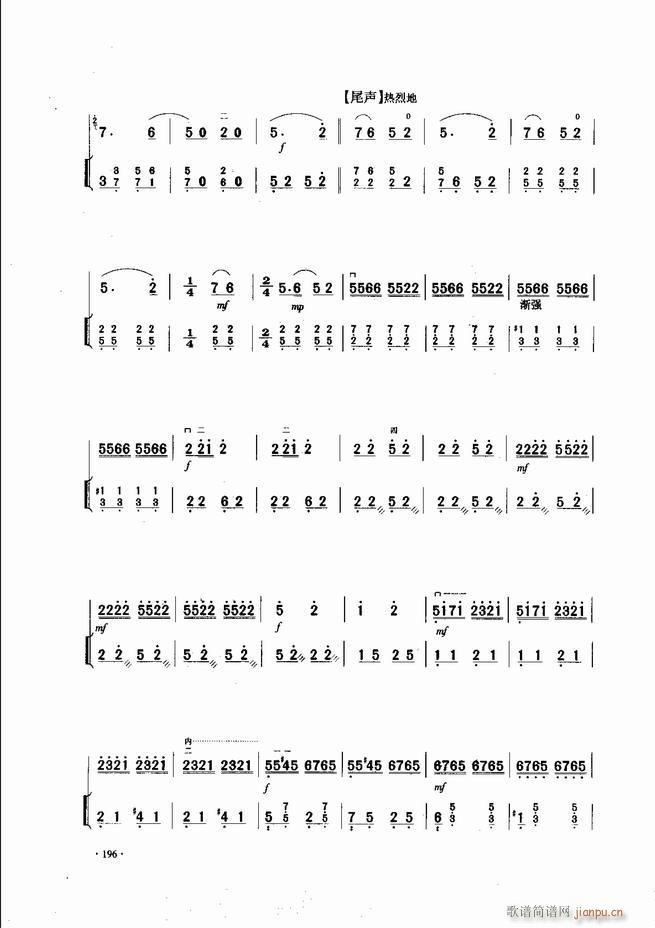 �Ї������������\�ϱ�����(l�� )�L(f��ng)��181 240(�����V)16