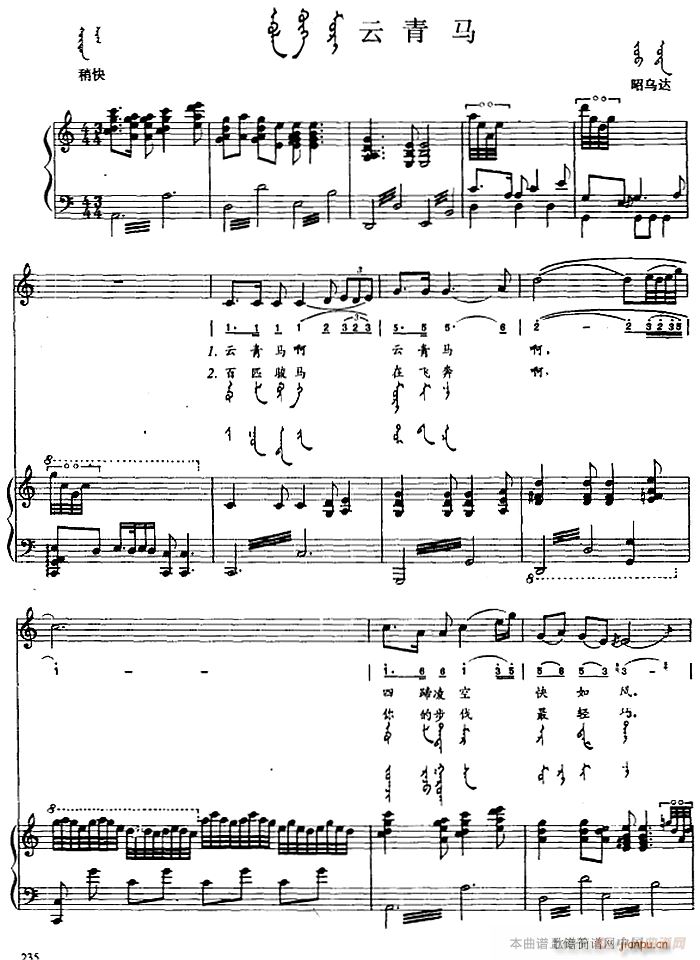 �����R �ɹ���(����V)1