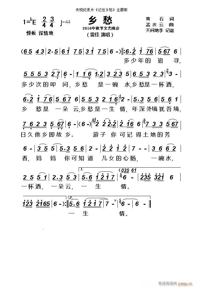 ��ҕ�o�Ƭ ӛס�l�� ���}��(ʮ�ּ�����)1