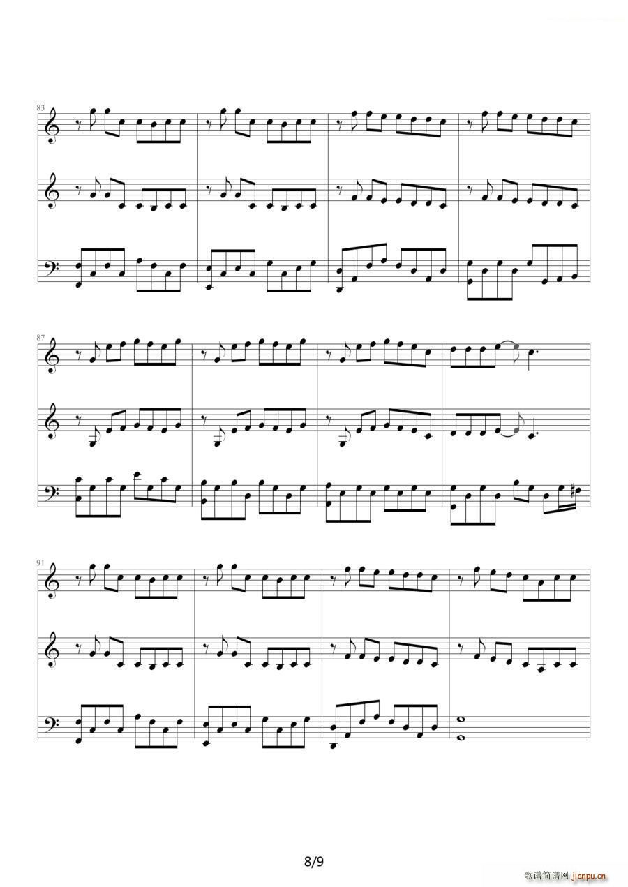 ���o ��ٰ����V(����V)8