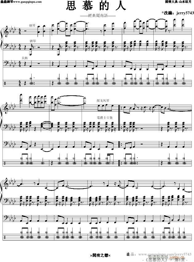 ˼Ľ����(����V)1