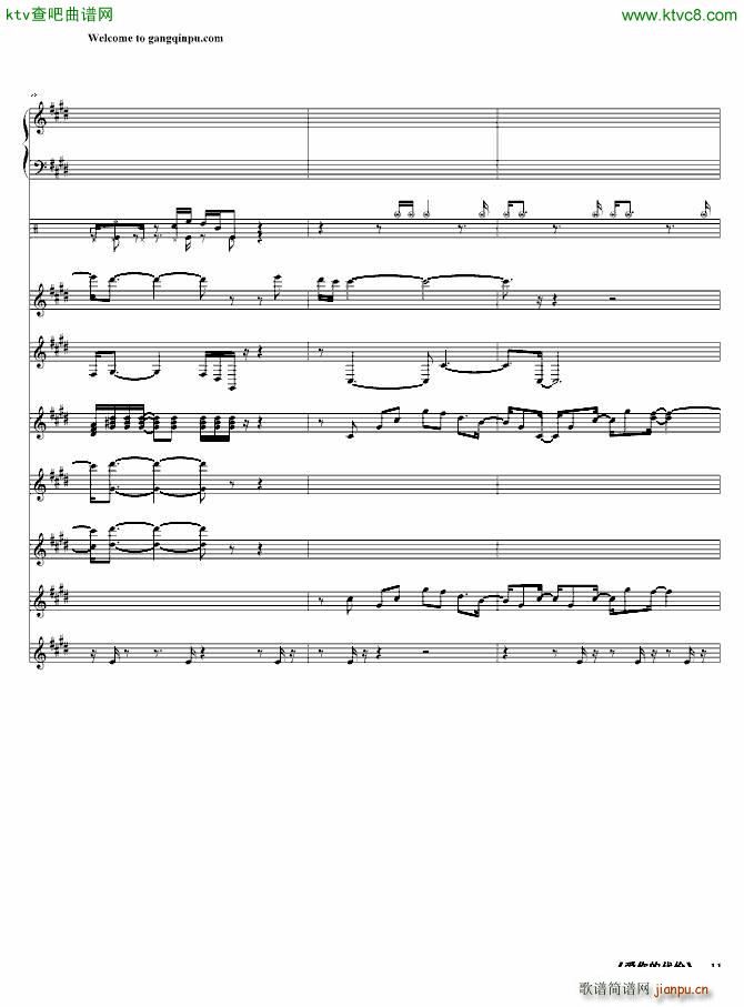 ��(��i)��Ĵ��r(ji��)(����V)11