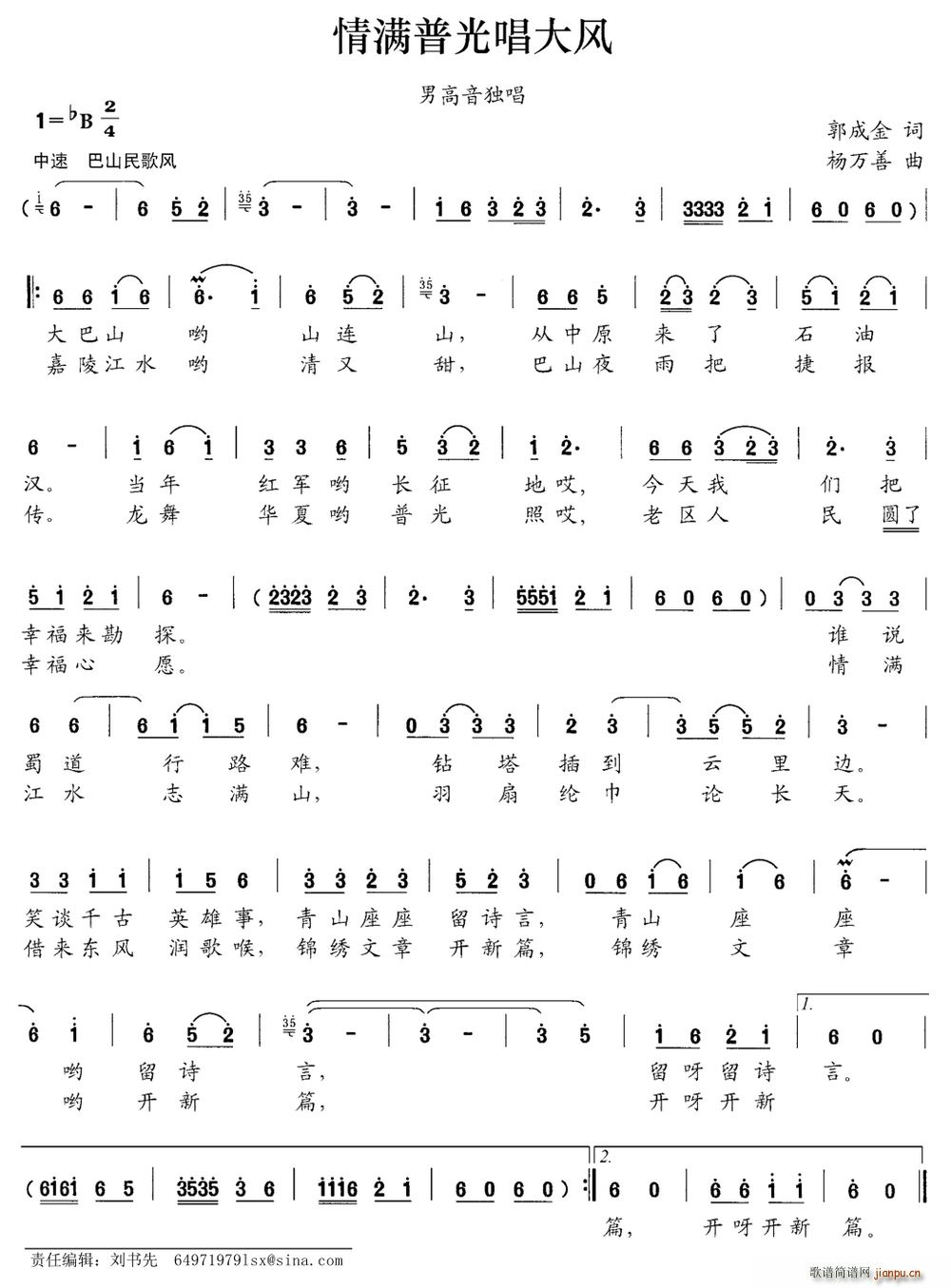 ��M(m��n)�չ⳪���L(f��ng)(���ָ��V)1