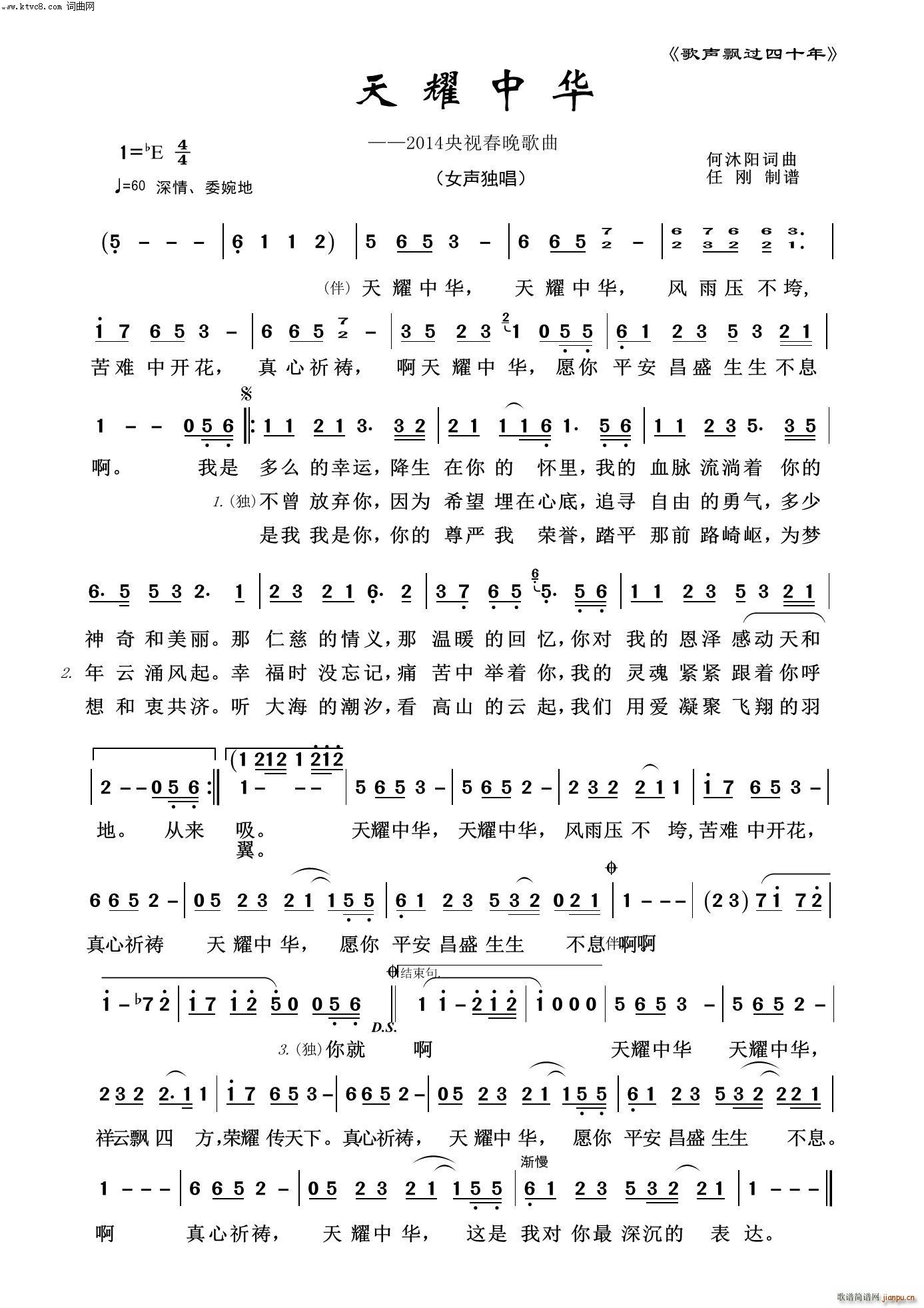 ��ҫ���A ���h�^(gu��)��ʮ��(ʮ�ּ�����)1