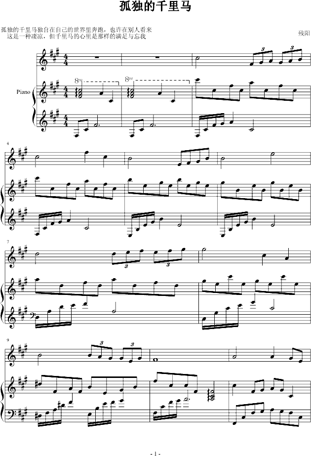 �ª���ǧ���R(����V)1