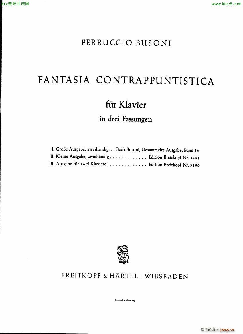 Busoni Fantasia contrappuntistica 2p 1(����V)1