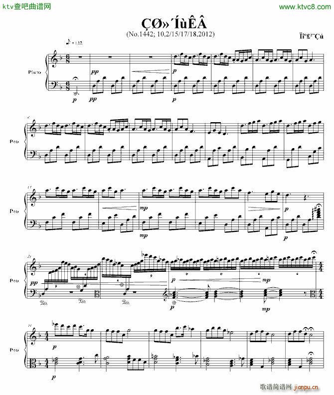 �ػ�����(����V)1