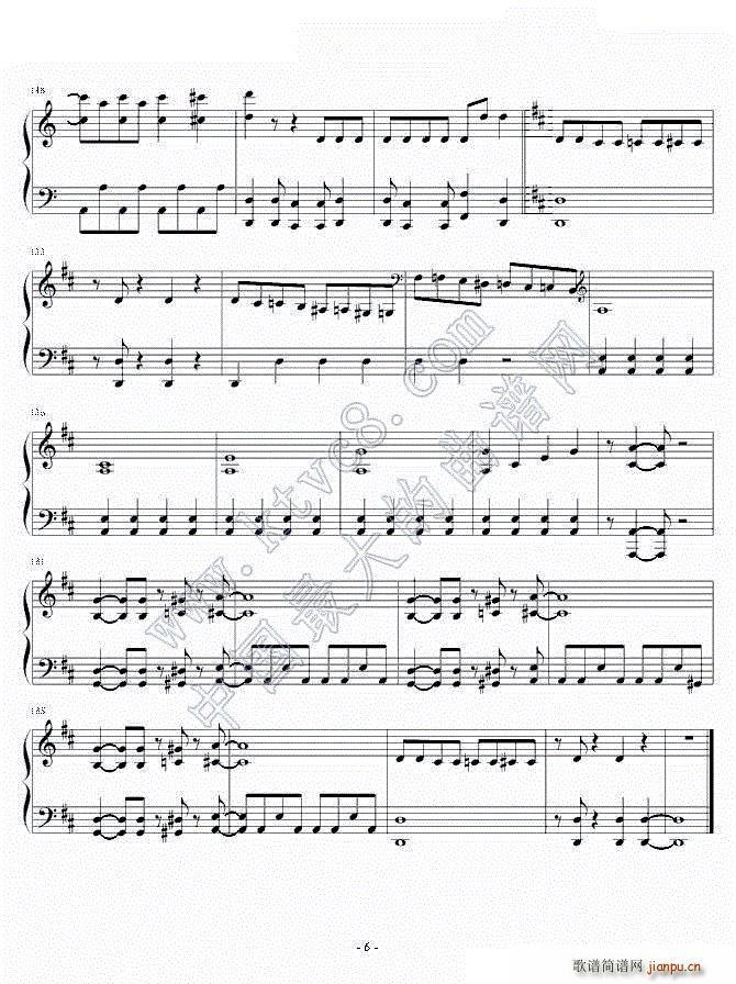 Chai Maxx �����ҕ�_ ��Ը�� ��󥭥� 3��Ƭβ��(����V)6