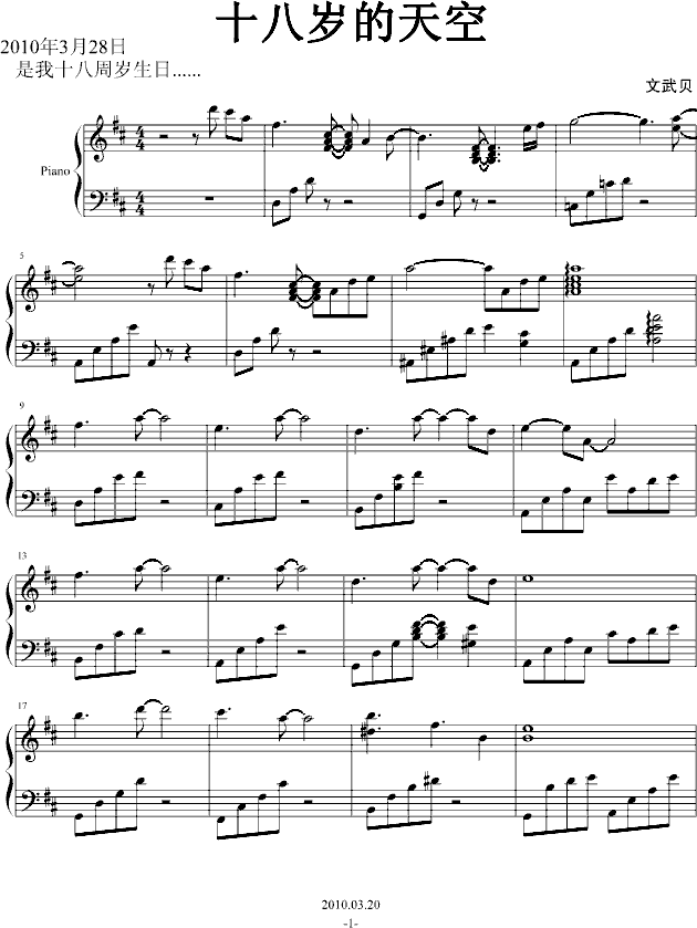 ʮ�˚q�����(����V)1