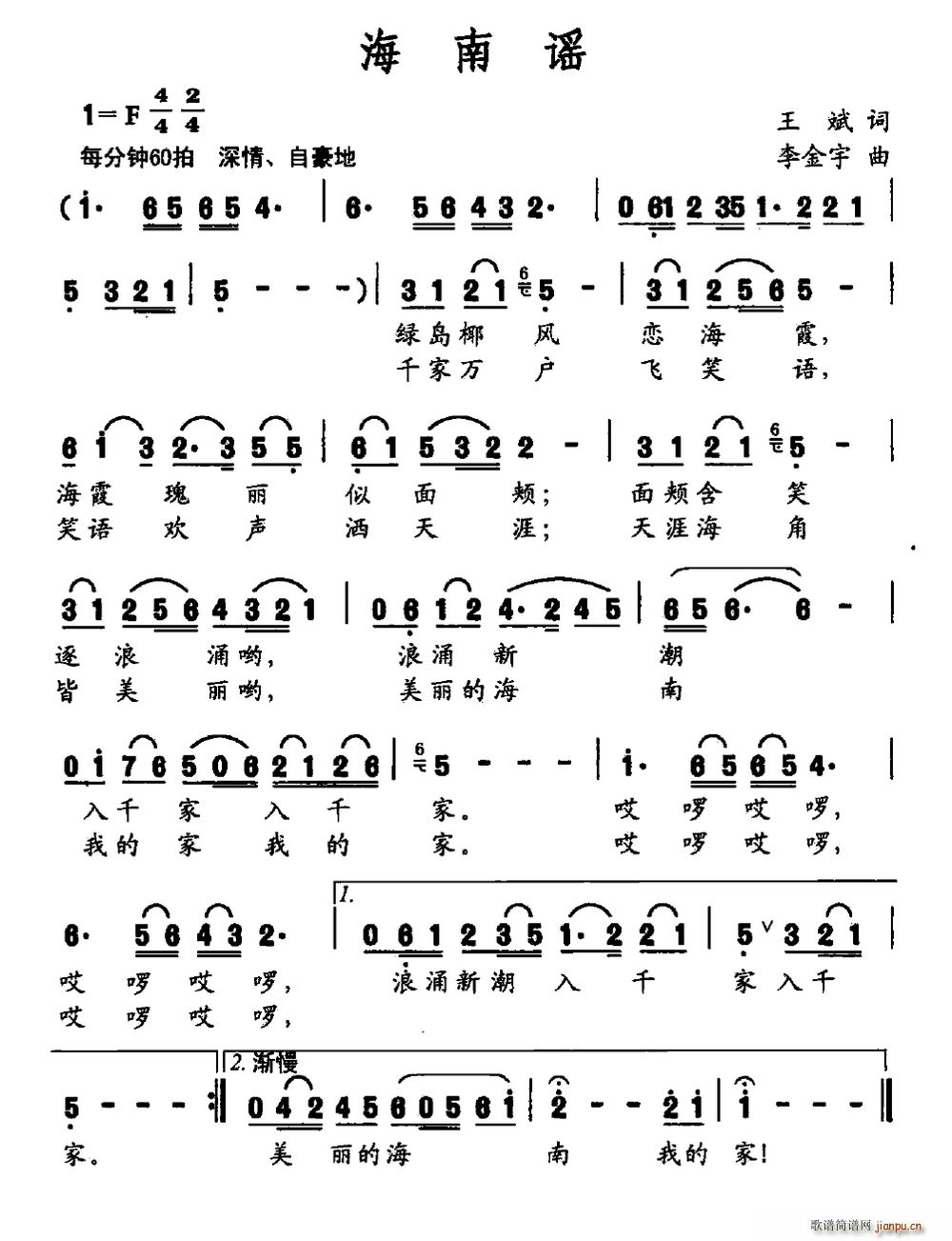 �����{(���ָ��V)1