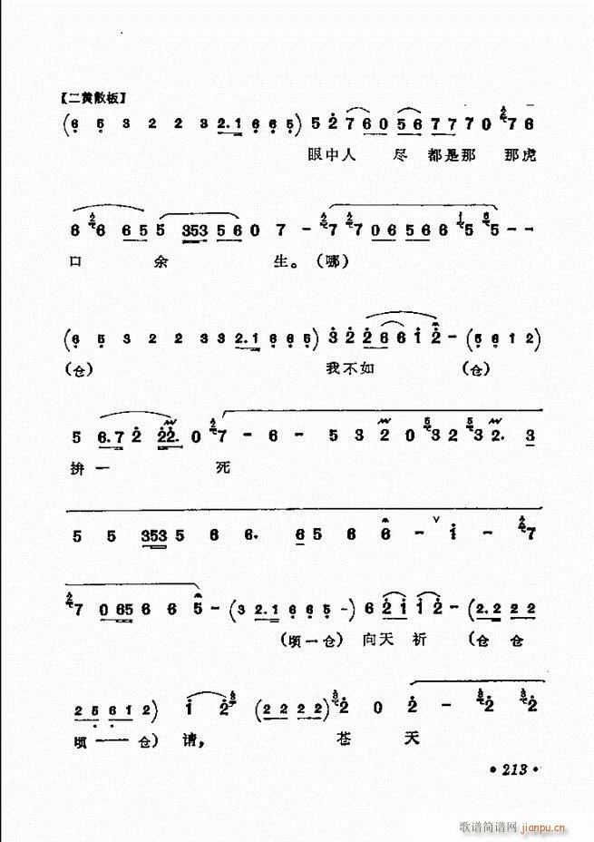 ������(zh��)����ǻ�x �¼� 181 240(�������V)33