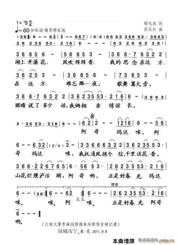 ǧ���ͻ�������(���ָ��V)1