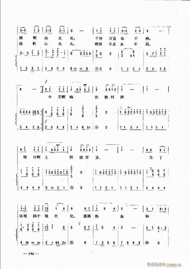 ���L(f��ng)�ٺ�(ji��n)��ӛ�V������̳� 181 240(���L(f��ng)���V)16