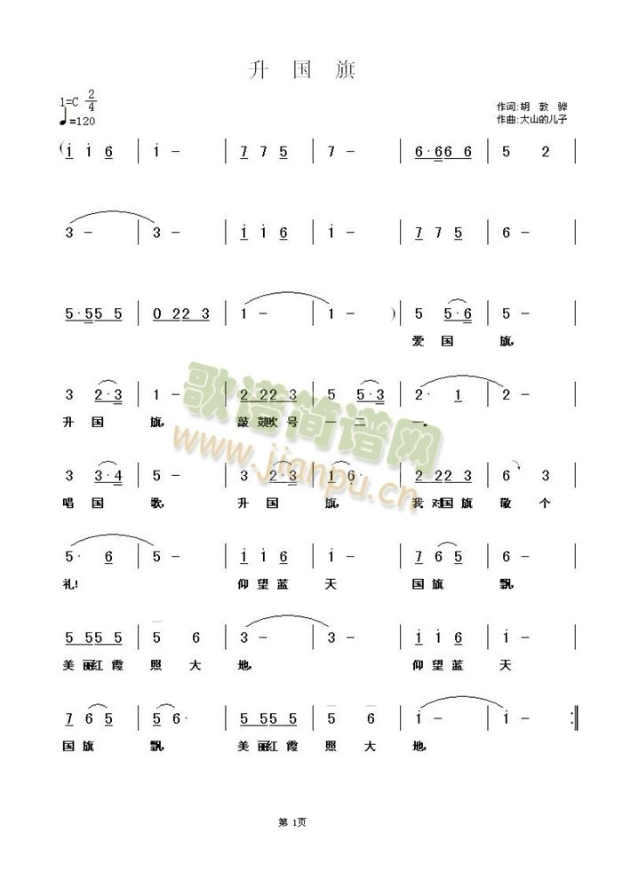 ������(���ָ��V)1