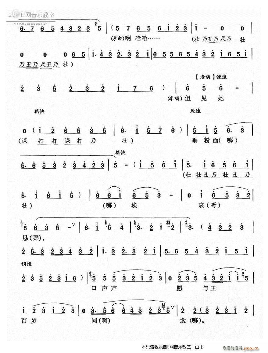 ���N�̳γ��f(w��n)�[�o ���� �L(ch��ng)���� ����(ʮ�ּ�����)7