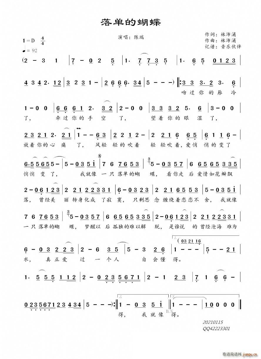 ��εĺ���(���ָ��V)1